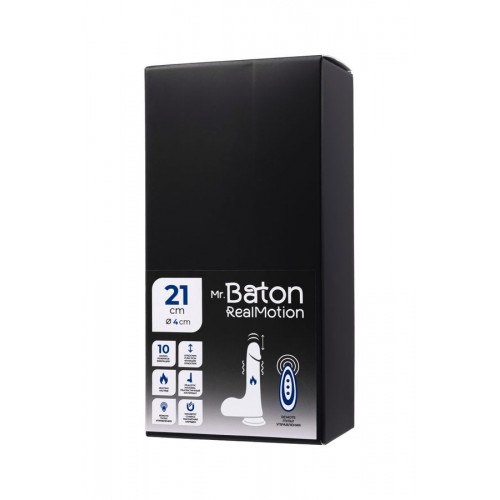Mr.Baton RealSpins Isıtmalı İleri-Geri Hareketli Realistik Dildo – Kumandalı, Şarjlı Silikon, 21cm