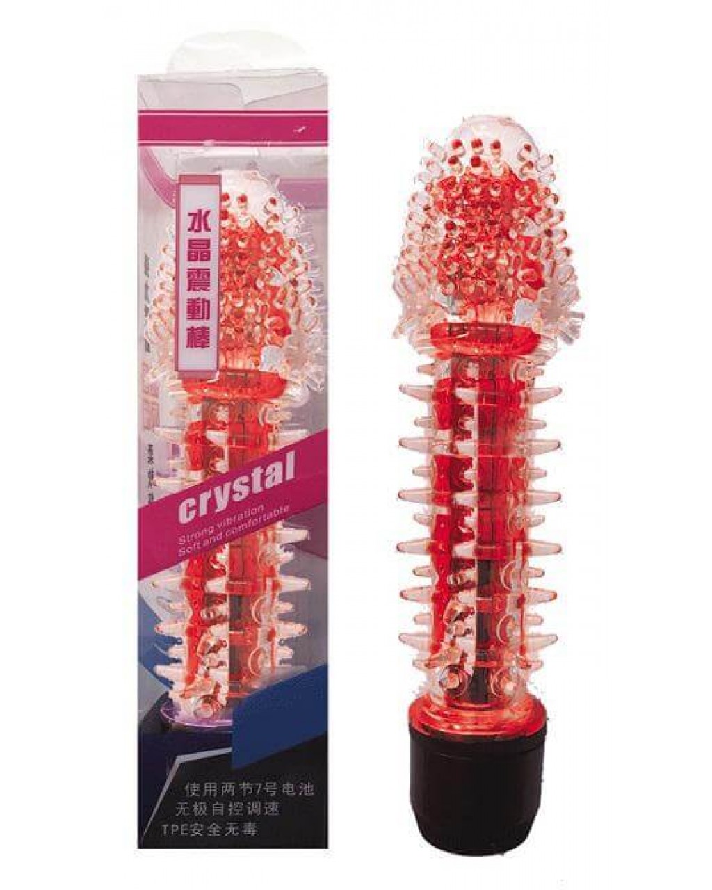 Silikon Vibratör 16cm