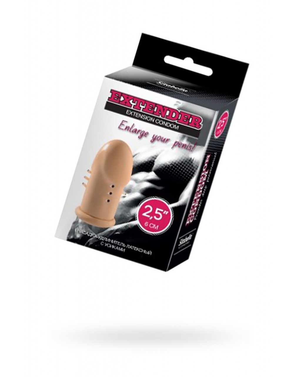 Sitabella Penis Klıfı, 2.5 inç, antenli, lateks