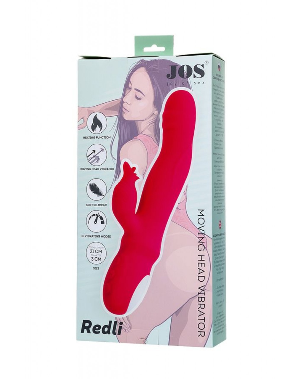 Vibratör, Silikon, kırmızı, 21 cm