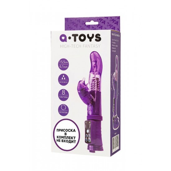Klitoral Uyarıcı Vibratör, TPR, Mor, 22,5 cm Klitoral Uyarıcı Vibratör, TPR, Mor, 22,5 cm