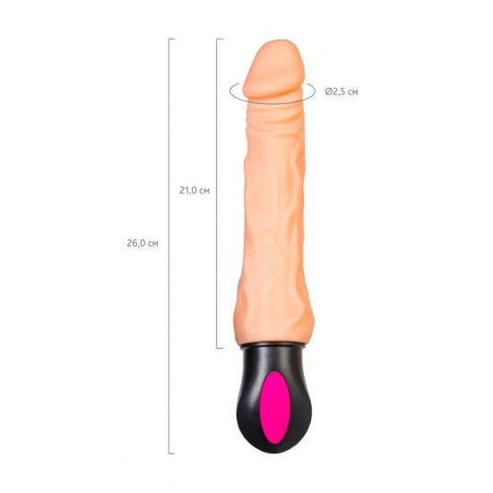 Cocksman Realistik Vibratörü, TPE, Ten, 26,5 cm