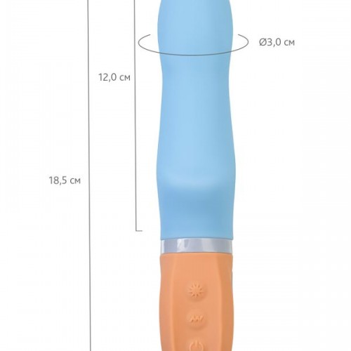 Flovetta Bluebell Silikon Titreşimli Vibratör – Mavi, 18,5 cm