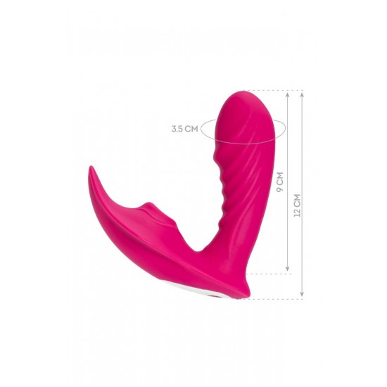 JOS Shani Vakum Dalga G Noktası Vibrator,Silikon,Pembe,12 cm