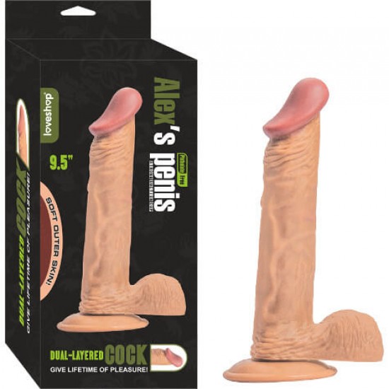Realistik Penis Vantuzlu Damarlı 24 cm