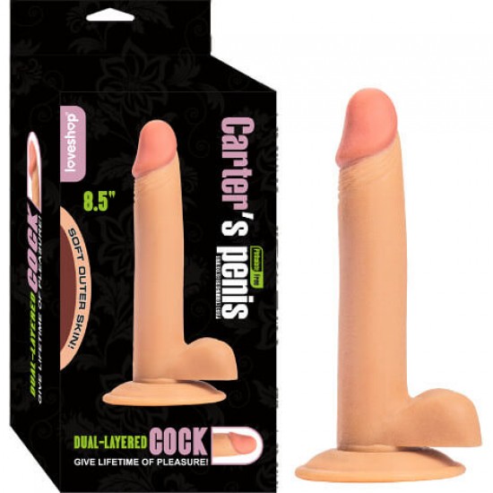 Realistik Penis Vantuzlu Damarlı 21.5 cm