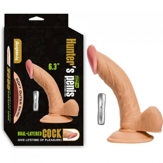 Titreşimli Realistik Penis Dildo 16 cm