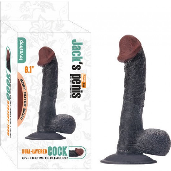Realistik Penis Vantuzlu Damarlı Zenci 22.5 cm