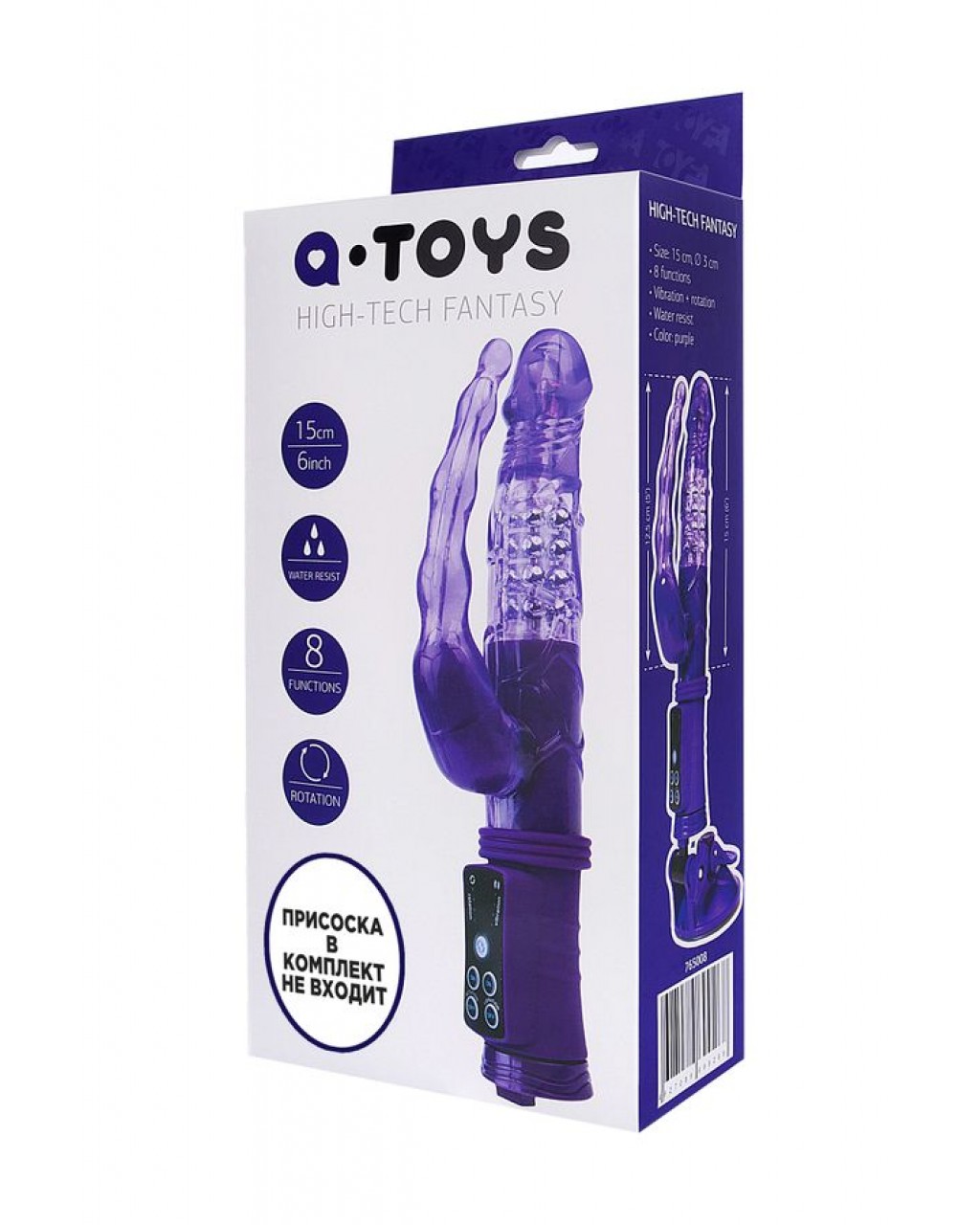 Anal-Vajinal Vantuzlu Vibratör, mor, 22 cm