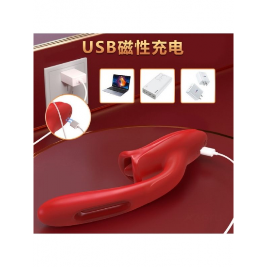 Şarjlı 2 in 1 Klitoris ve G Noktası Vibratörü – Dil ve Dudak Hareketli,Güçlü Titreşimli