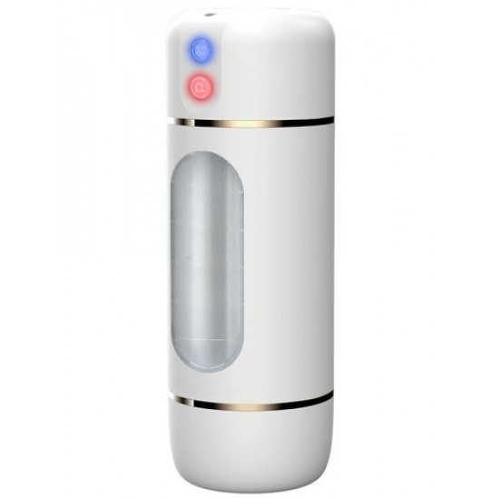 Pilli 10 Mod Titreşimli Sesli Akıllı Mastürbatör Beyaz